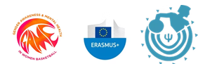 Νέο Ευρωπαϊκό Πρόγραμμα Erasmus+ για την Ενίσχυση της Ψυχικής Υγείας στο Γυναικείο Μπάσκετ με συμμετοχή του ΤΕΦΑΑ ΠΘ